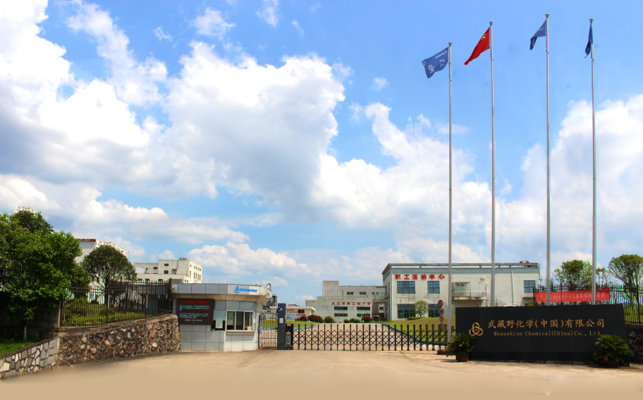 海角社区在线
无限公司